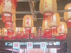 -热火朝天鲜切牛肉火锅(南强街巷店)