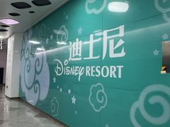 -比斯特上海购物村精品奥特莱斯