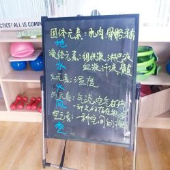 -颐念瑜伽旗舰店