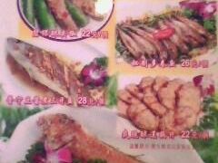 煎酿-欢聚一堂(芳村大道南店)