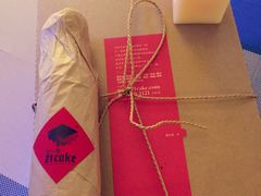 -21cake廿一客蛋糕