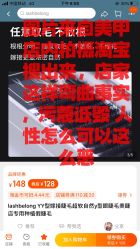 点击看大图 -Rena nail 美甲美睫私人定制