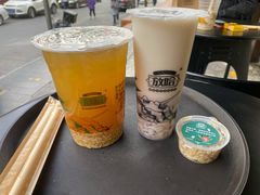 -放哈·甜醅子奶茶创造者(正宁路店)