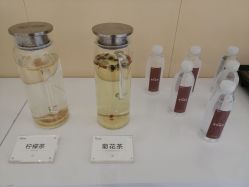 -Yestar艺星医疗美容医院
