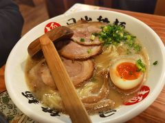 招牌猪骨浓汤面-日出拉面(望京店)