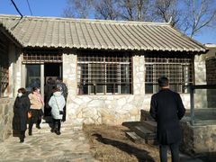 -北京山里寒舍度假酒店