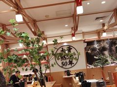 -味千拉面(广州白云机场T1西二店)