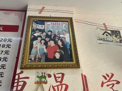 -荣荣面馆(丹溪大道店)