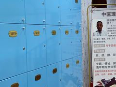 -水沐汇洗浴广场(香檀一号店)