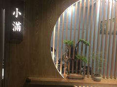 -龙门养心粥火锅(祥恒广场店)