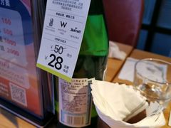 -宿醉意大利餐厅(老车站1970文创园店)