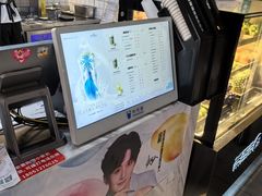 -茶百道(窦庄服务南区店)