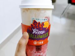 -古茗(龙汇广场店)