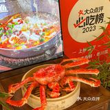太过瘾了！就这，谁见了不迷糊… 