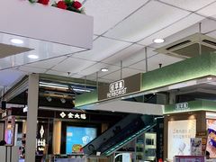 -摩登百货(岗顶店)