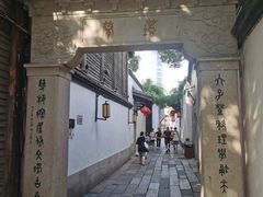 -三坊七巷历史文化街区