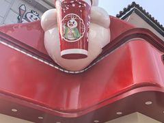 -同得兴 Since·1995 传统苏式面馆(嘉馀坊店)