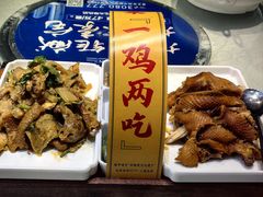 -煎饼卷大葱·非遗传承·潍坊菜(十笏园店)