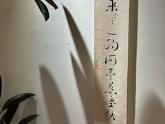 -本無咖啡·BeanWood Coffee