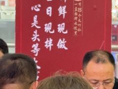 -喜家德虾仁水饺(北站店)