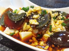 皮蛋豆腐-印象江南(东栅店)