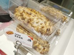 -BreadTalk面包新语·烘焙蛋糕(领展购物广场店)