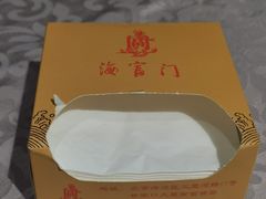 -海富门·带鱼·淮扬菜·粤菜(甘家口店)