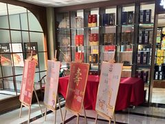 -新海渔港·胶东海鲜家常菜·家宴(奥体中心店)