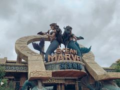 -哈尔滨波塞冬海底世界