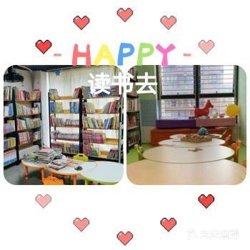 相信每个爸爸妈妈都希望自己的孩子爱读书，家里为孩子买