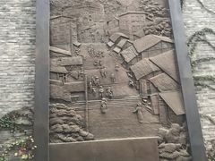 -铜锣湾·有麝自然香(长嘉汇购物公园店)