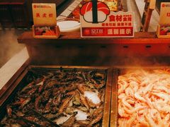 -山焱·炭火自助烤肉(周浦万达店)