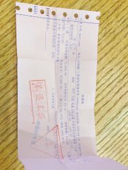 -Yestar艺星医疗美容医院
