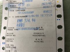-北京观赏动物医院·24小时大型综合·猫专科·异宠专科