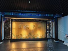 -江宁织造博物馆