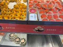 -稻香村(观前街店)