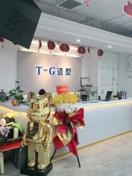 点击看大图 -爱秀造型 T-G