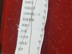 -储奇门鳝鱼火锅(总店)