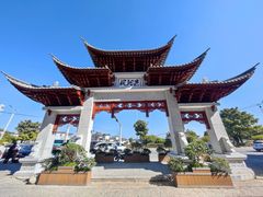 -妈妈家铁锅炖(景诚园综合楼店)