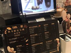 -奈雪的茶(国金中心店)