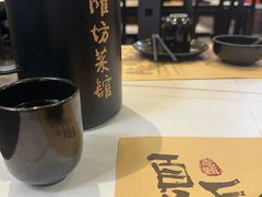 -鸢飞潍坊菜馆(鸢飞大酒店)