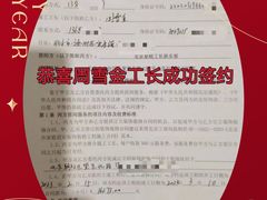-星皖工长俱乐部·老房装修