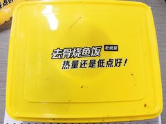 -老娘舅(苏州中心大道西大润发店)