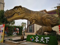 -河源客天下-温泉小镇