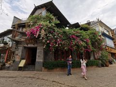 门面-随善园餐厅(大理店)
