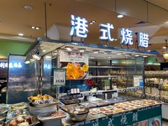 -北京华联购物中心(天通苑店)
