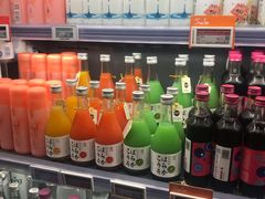 -Olé精品超市(北京合生汇店)
