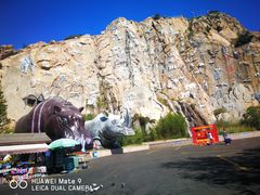 -西霞口神雕山野生动物世界