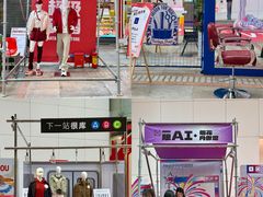 -VT101维多利广场