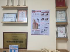 -瑞派宠物医院·24h·骨外科·皮肤科·全科宠物医疗转诊中心(沈阳浑南院)